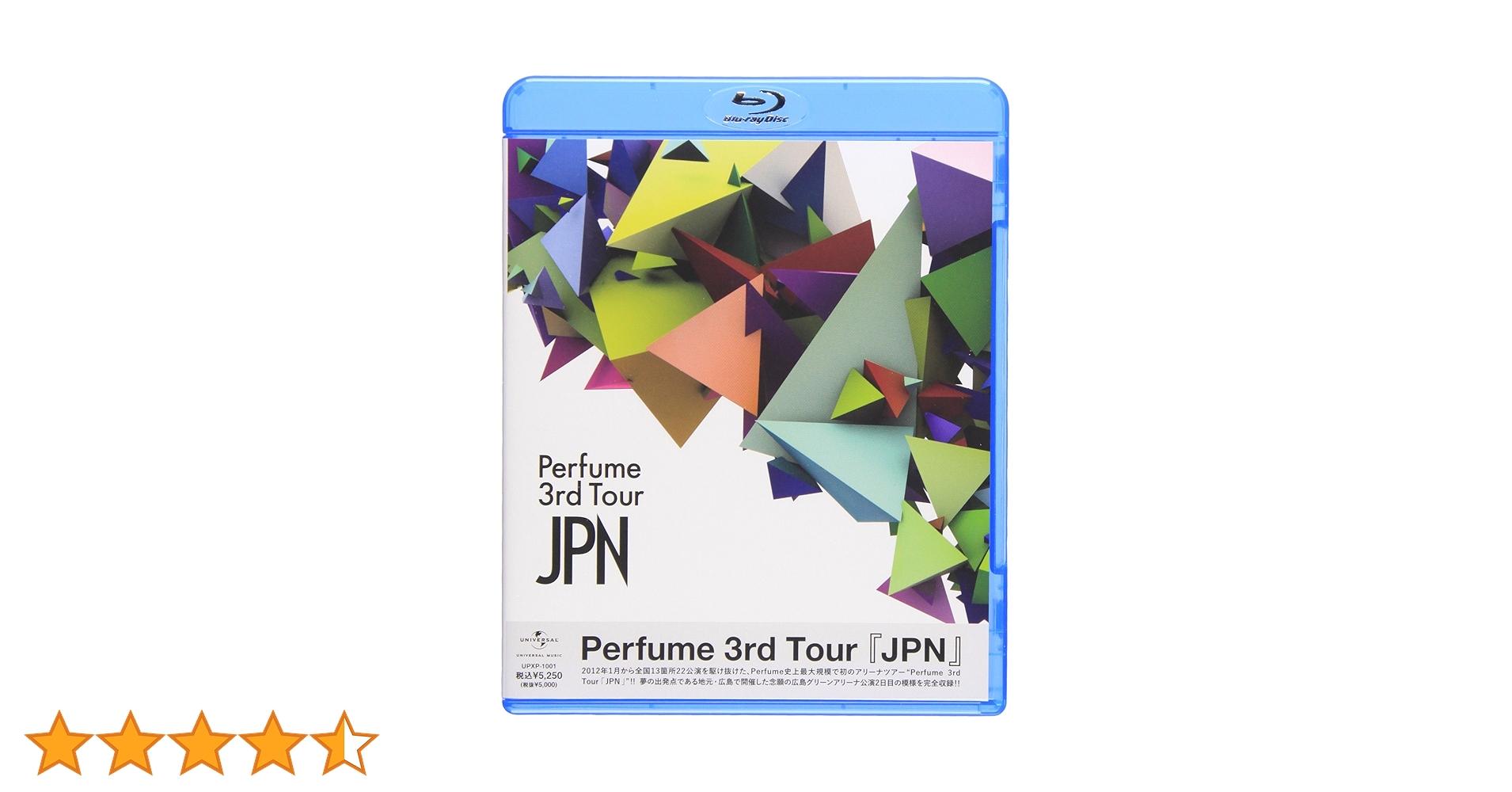 邦楽 Perfume 3rd Tour JPN DVD Amazon.co.jp: Perfume 3rd Tour 「JPN」 [Blu-ray] : Perfume: DVD